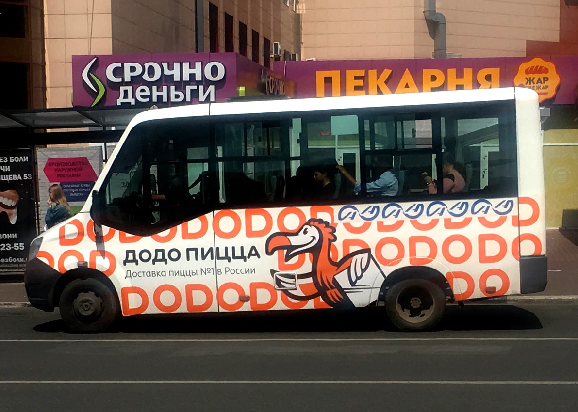 Брендирование маршрутных такси, г.Красноярск