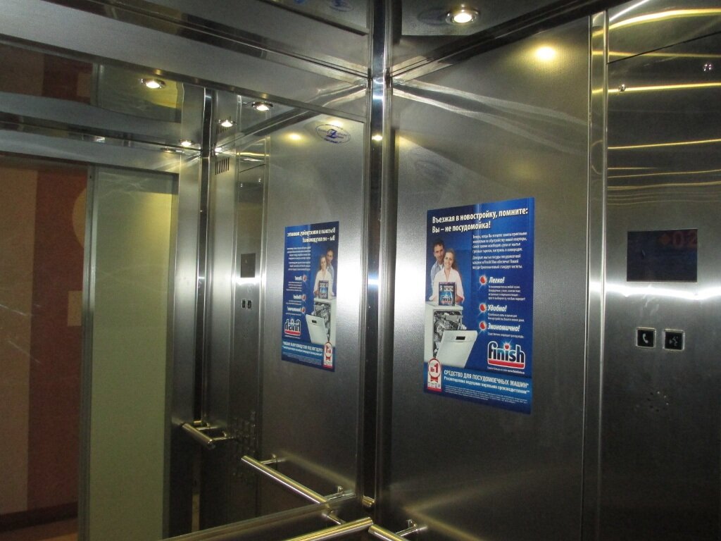 Реклама в лифтах, г.Красноярск