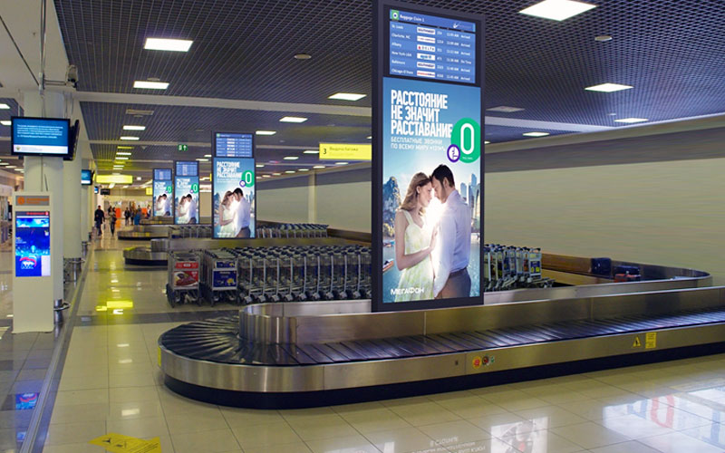 Реклама в аэропорту Красноярск, г.Красноярск