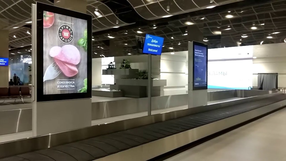 Реклама в аэропорту Красноярск, г.Красноярск
