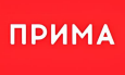 Раземщение рекламы Прима, телеканал, г. Красноярск