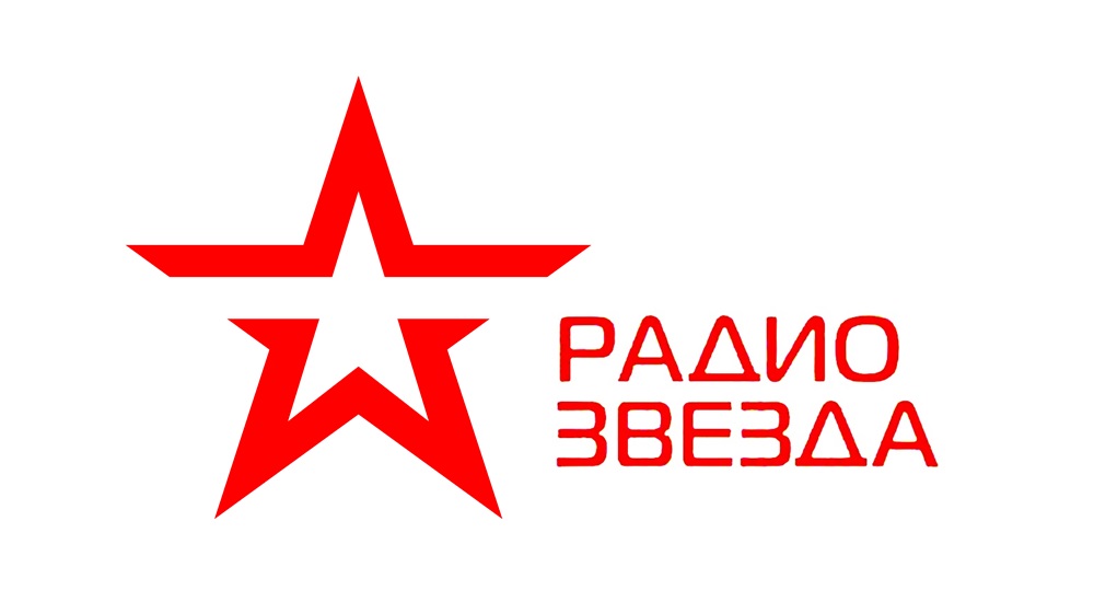 Раземщение рекламы Радио Звезда 96.6 FM, г.Красноярск