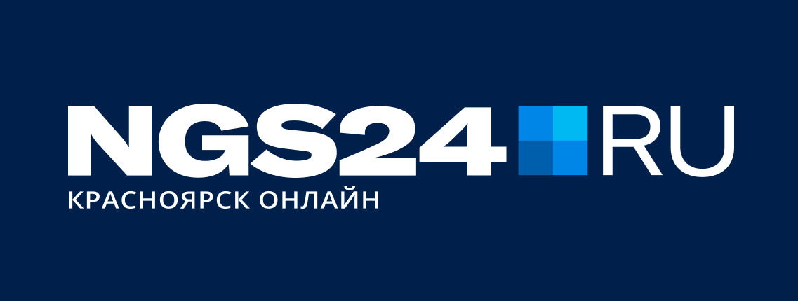 Реклама на сайте ngs24.ru, г. Красноярск