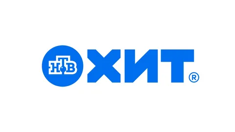 Раземщение рекламы НТВ-Хит, г.Красноярск